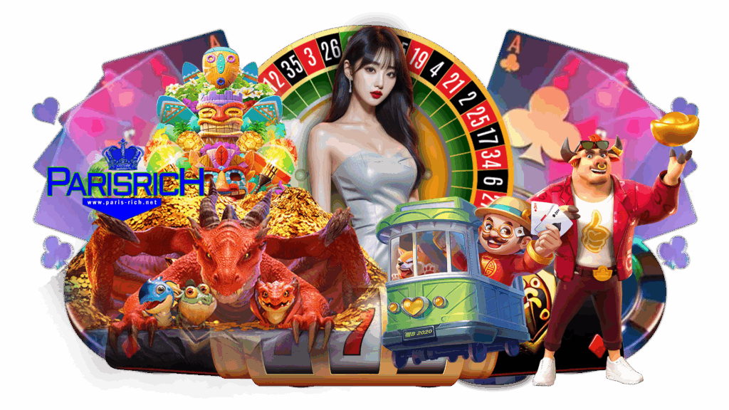 parisrich ทดลองเล่นเด็ดใช้งานฟรี login ลุยได้ไม่ต้องรอ